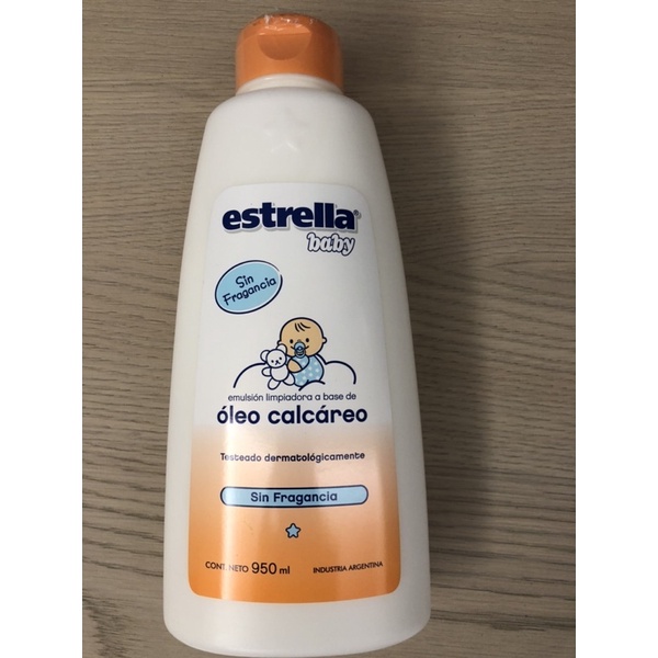 即期品—阿根廷知名品牌Estrella 寶寶屁屁清潔乳液
