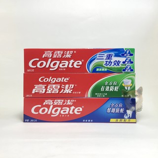 【滿額免運】高露潔牙膏 清香薄荷/特涼薄荷/三重功效
