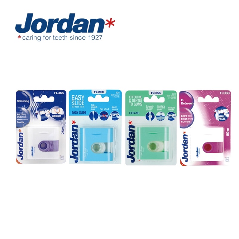 Jordan 牙線 🌟即期特惠品