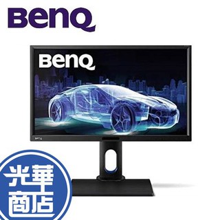 【免運直出】BenQ BL2420PT 24型 IPS 廣視角 電腦螢幕 顯示器 24吋 明基 內建喇叭 低藍光 公司貨