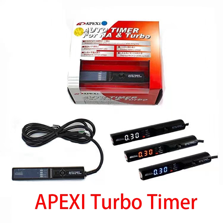 Apexi 自動渦輪計時器 12V 改裝渦輪計時器停車時間延遲器