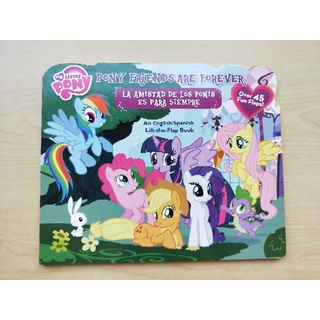 Pony friends are forever an English/Spanish lift-the-flap📖
