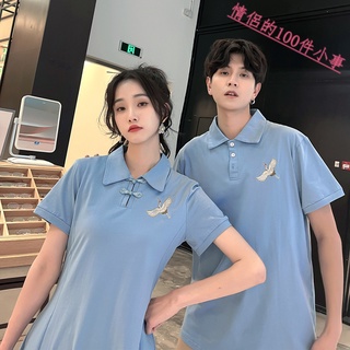 【COUPLE】💗💗夏季情侶學院風漢元素國風短袖學生表演出服套裝