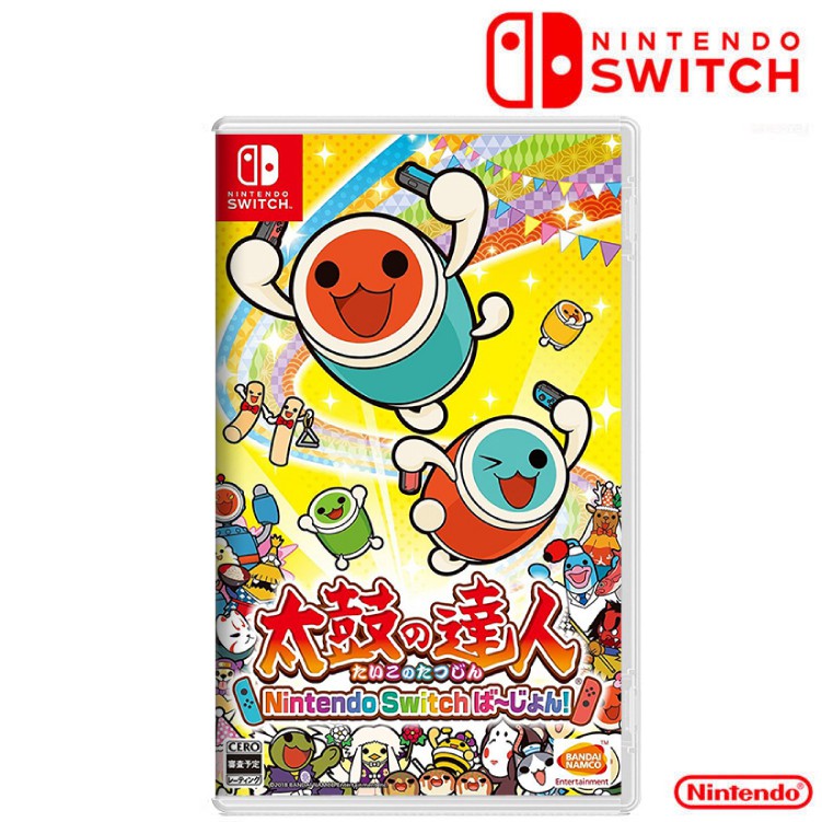 台灣公司貨 Nintendo Switch 遊戲片 太鼓之達人 / 太鼓達人《中文版》太鼓達人專用鼓組