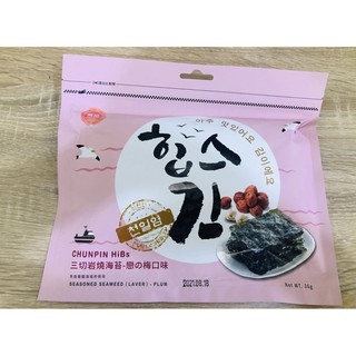 現貨 雋品hibs三切海苔 原味 梅子 胡椒零食追劇必備韓國海苔 蝦皮購物
