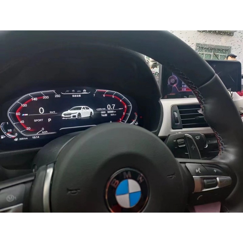 BMW F世代直上免編程改G世代儀錶版1-6系都能安裝