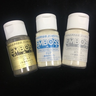 全新月貓TSUKINEKO EMBOSS凸粉