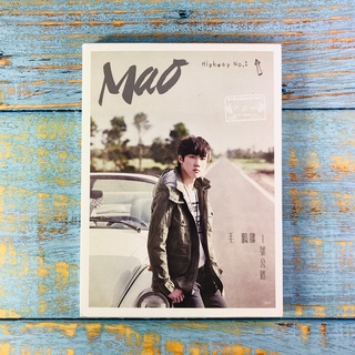 【志明華語CD】｜二手近全新｜碟片無刮｜毛鵬懿／1號公路 (附歌詞)