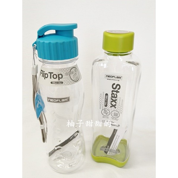 股東會紀念品-NEOFLAM TRITAN水壺 單入 ( Staxx 史達克杯)700ml