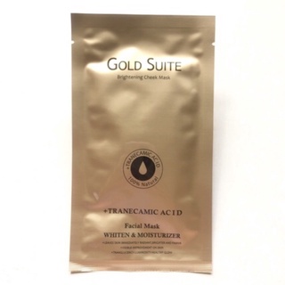 Gold Suite 金離子修復面膜/3D蝸牛修復面膜/女神光水凝隱形面膜 /goldsuite金離子修復面膜