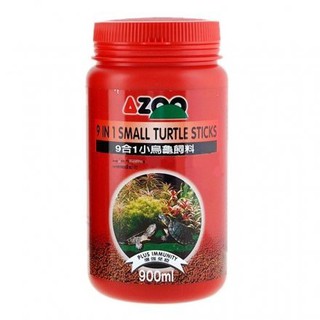 愛族 AZOO 小烏龜飼料 900ml (小顆粒) 烏龜飼料 幼龜用 AZ80169
