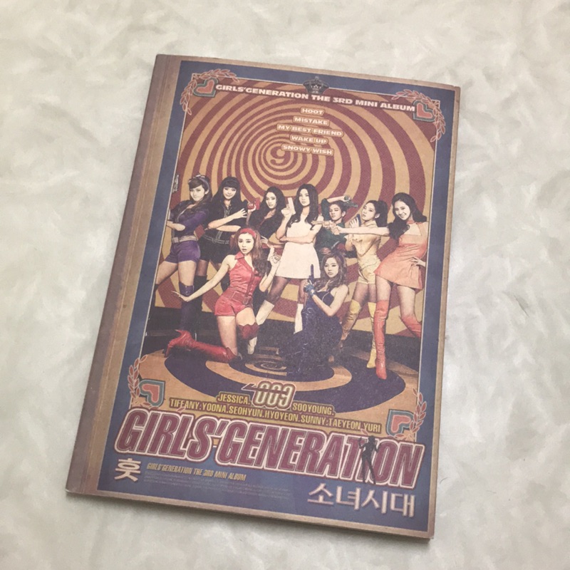 少女時代hoot台壓版 蝦皮購物