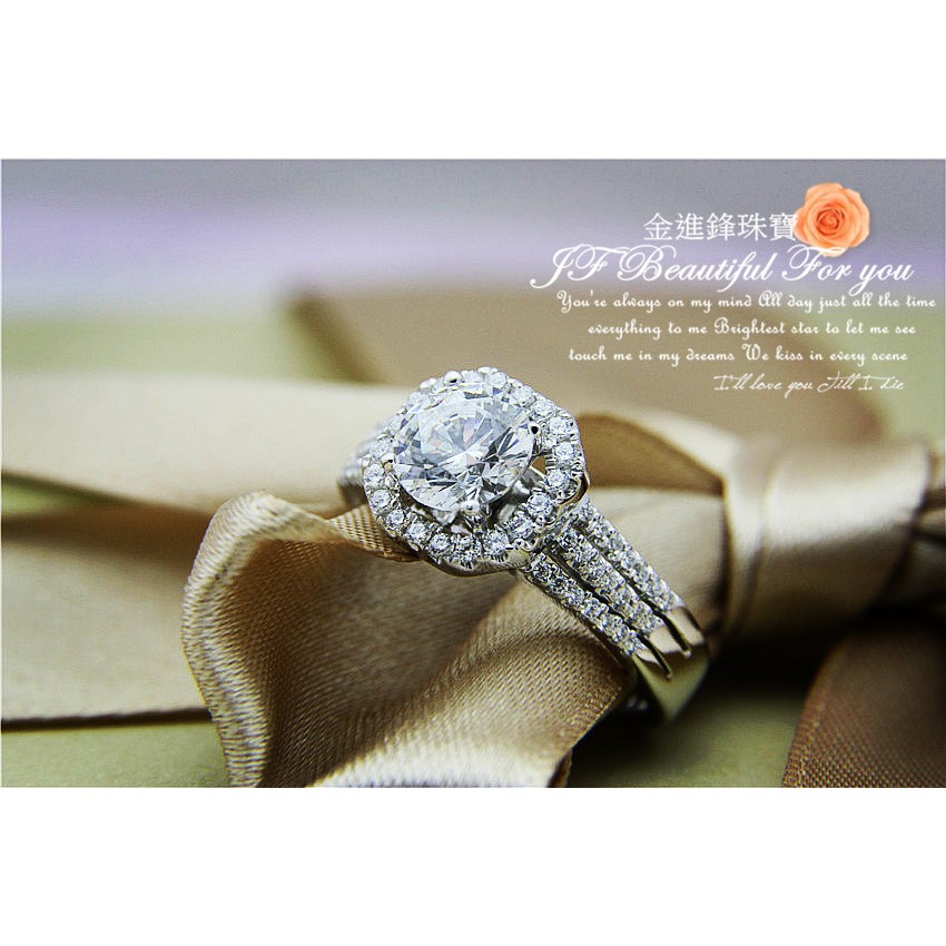 1克拉 結婚手工鑽戒 客製鑽石戒指 鑽石 裸鑽 鑽石結婚對戒 鑽戒 GIA 一克拉 JF金進鋒珠寶SA10046
