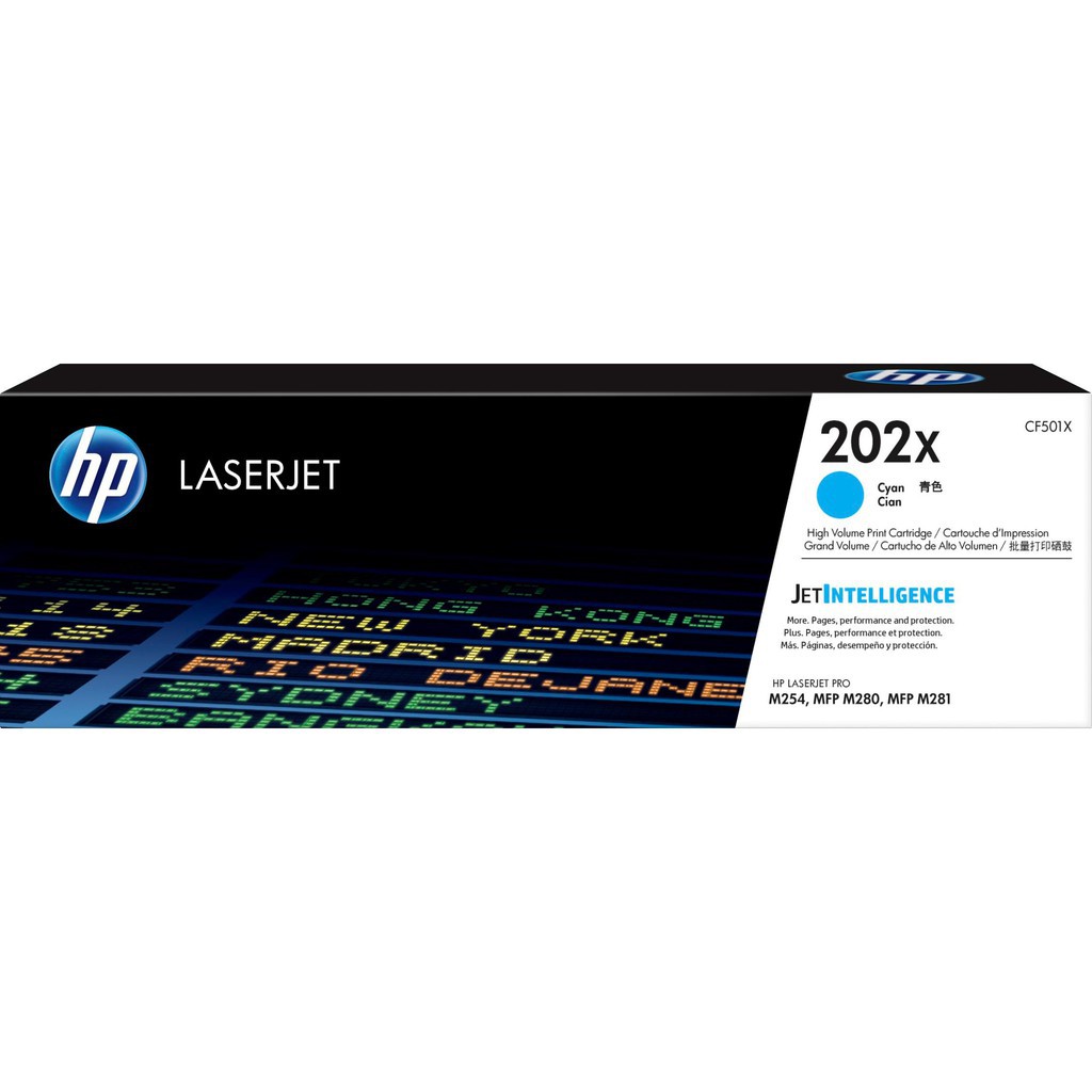 【HP 惠普】202X 高容量 LaserJet 碳粉匣