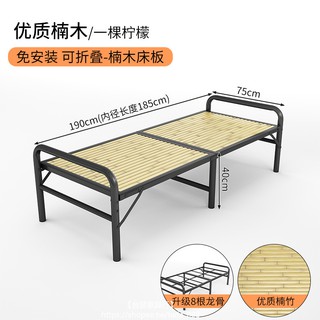 【台發家具行】折疊床單人床雙人家用竹床涼床簡易便攜午睡床出租房床鐵架1.2米