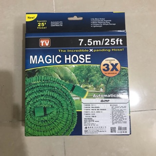 神奇伸縮水管 3倍伸縮力