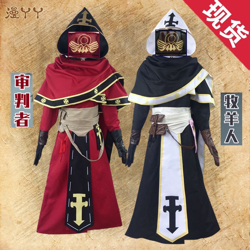 限時下殺 第五人格先知cos服審判者cos牧羊人cosplay服裝占卜師貓頭鷹假髮銀河家 蝦皮購物