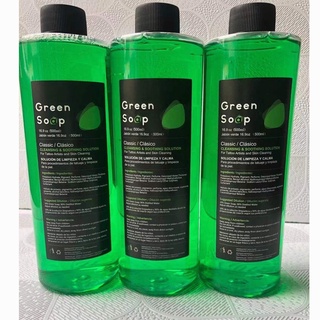 美國原裝Green Soap綠藻*刺青清潔用品 泡沫豐富*刺青綠皂 紋身綠藻 紋身綠皂 刺青藍皂 綠皂原液