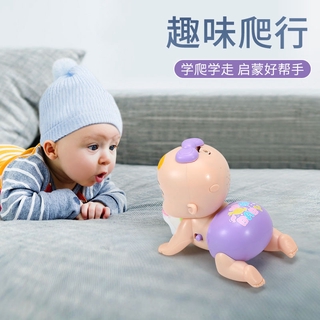 嬰兒 爬行 玩具 0-1歲 寶寶 嬰幼兒 3-12個月 小孩 益智 電動 學爬 玩具