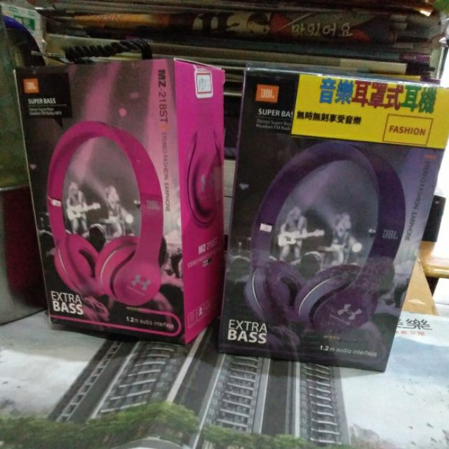 Jbl MZ-218ST耳機 綠 紫 桃紅 白 藍淺