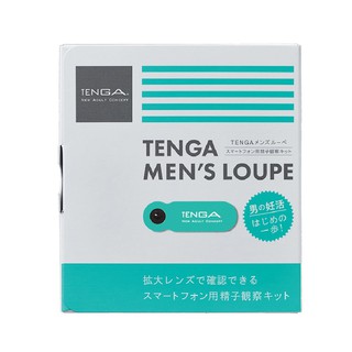贈潤滑液 知名網紅推薦 日本TENGA-MENs LOUPE 男性精子檢測顯微鏡 鄉民神器情趣精品其他情趣用品成人專區