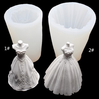 【美倫美】矽膠模 臺灣出貨 立體婚紗造型矽膠模具 石膏 水泥模具