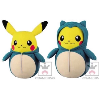 皮卡丘 睡袋 日本限定 變裝 卡比獸 寶可夢 Pokémon 景品 神奇寶 娃娃 絨毛玩偶 收藏 生日 禮物