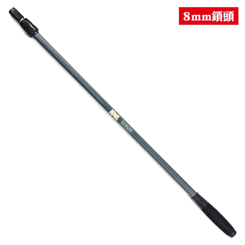 猛哥釣具 8mm網柄 潮流鋁合金d 4 4尺網柄玉柄魚網漁網撈網抄網蝦網手撈網框中網 蝦皮購物