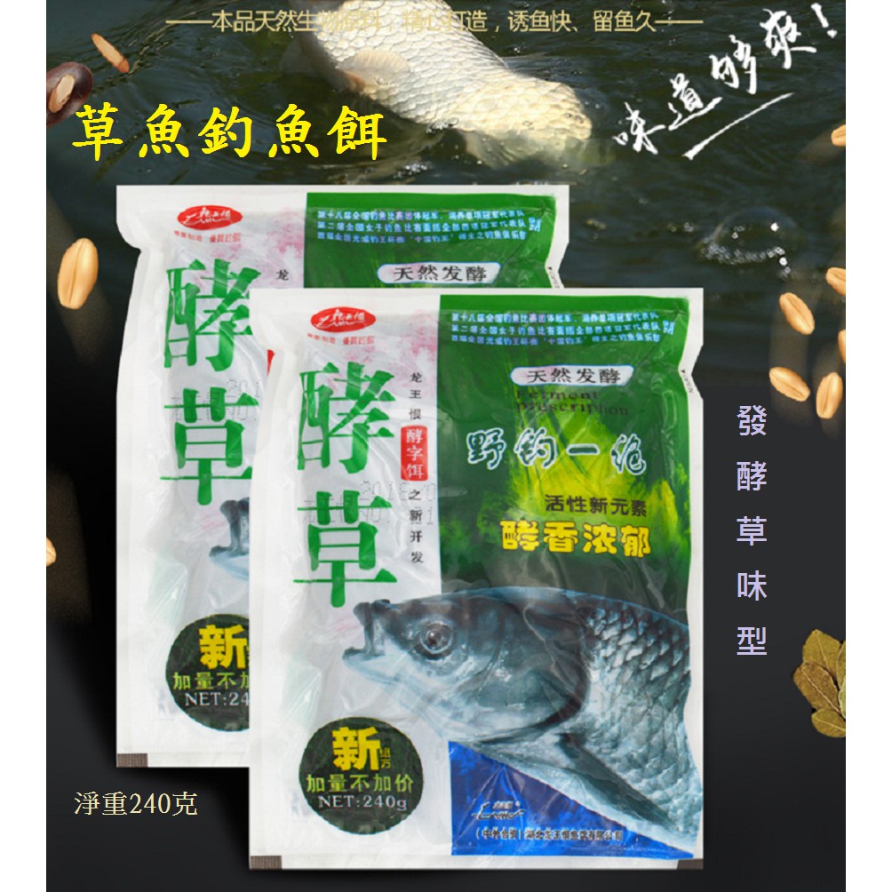 新しくなる可愛い本当に快適淡水魚餌 Insch4golf Com