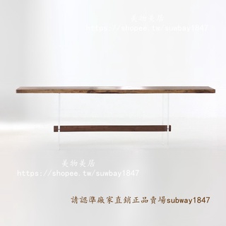 【美物美居】實木吧臺桌亞克力靠墻高腳桌家用陽臺懸浮窄桌奶茶店酒吧長條桌