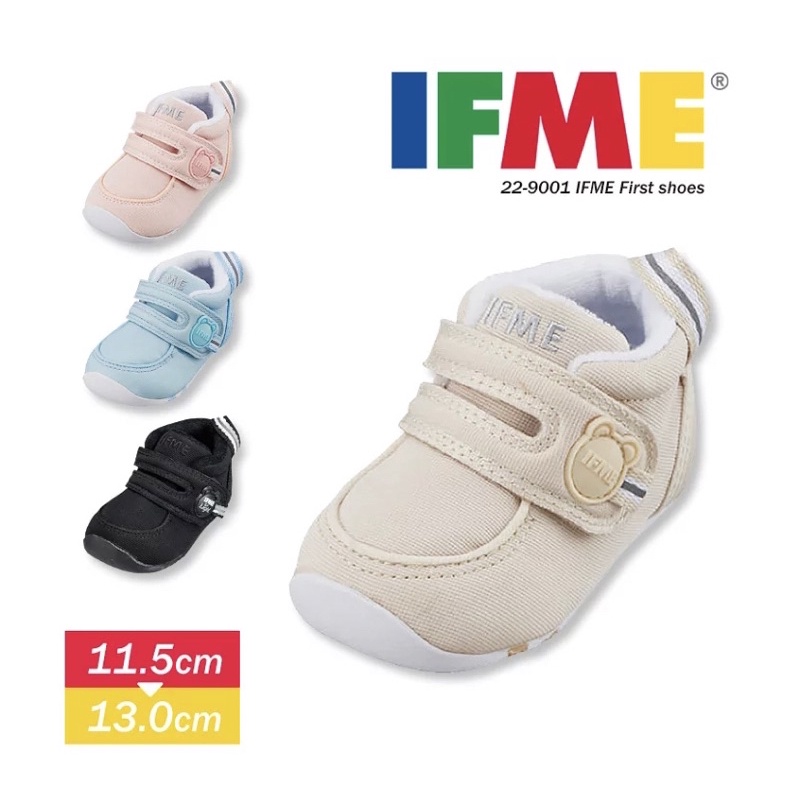 *近全新*ifme嬰兒機能學步鞋