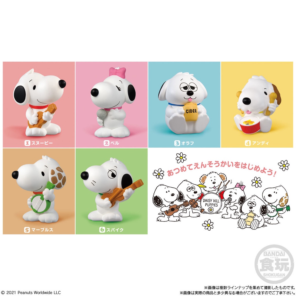 BANDAI 日版盒玩 SNOOPY 史努比 好朋友3 3代 Q版可愛 軟膠 音樂會 全套六款合售