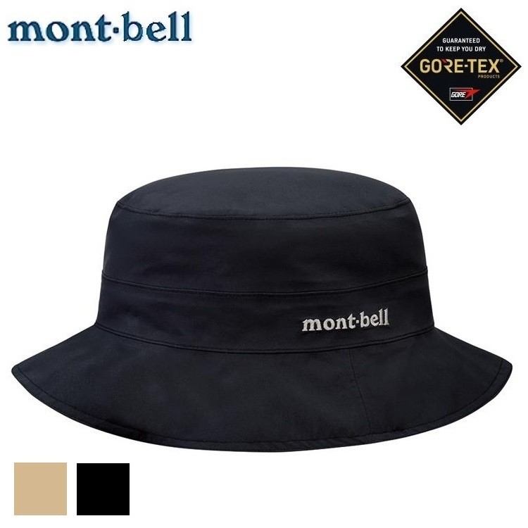Mont Bell 防水圓盤帽 Gore Tex登山帽男款meadow Hat 蝦皮購物