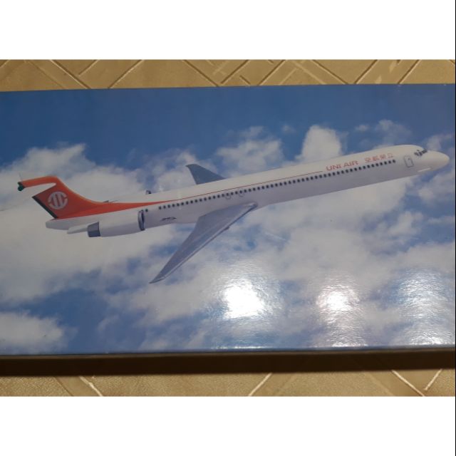 【絕版】立榮 MD90飛機模型1:150