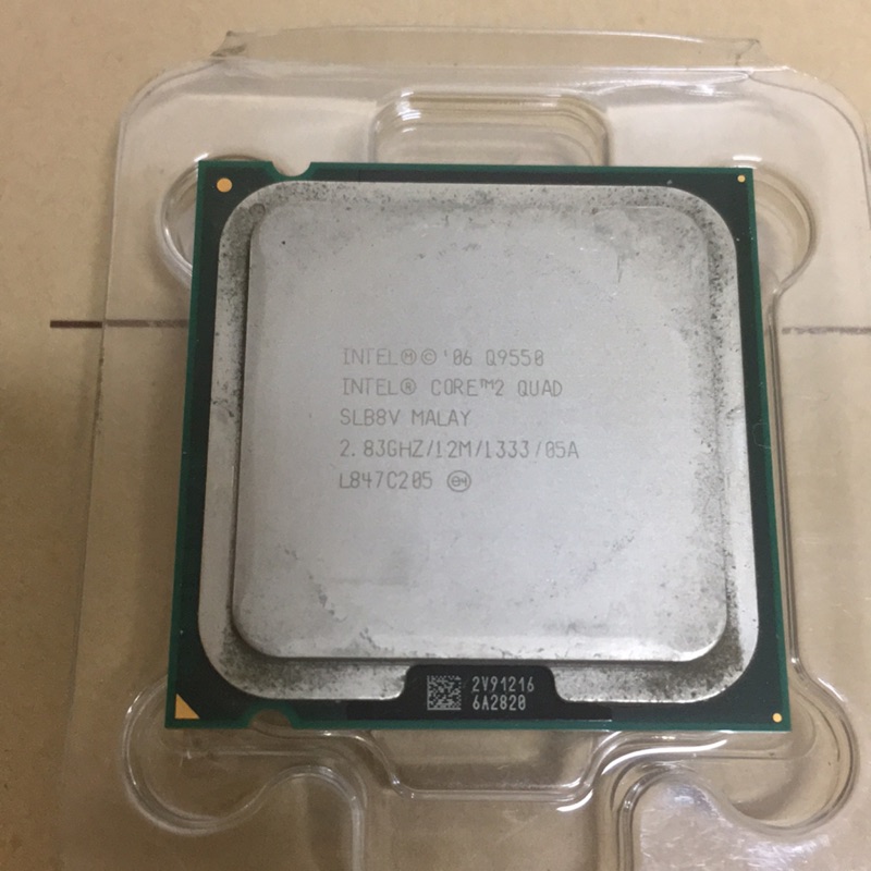 Intel Q9550 775 CPU