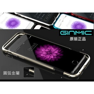 GINMIC 原裝 圓弧 iPhone 6 Plus 6S 金屬框 手機殼 玫瑰金 (原裝鐵盒)