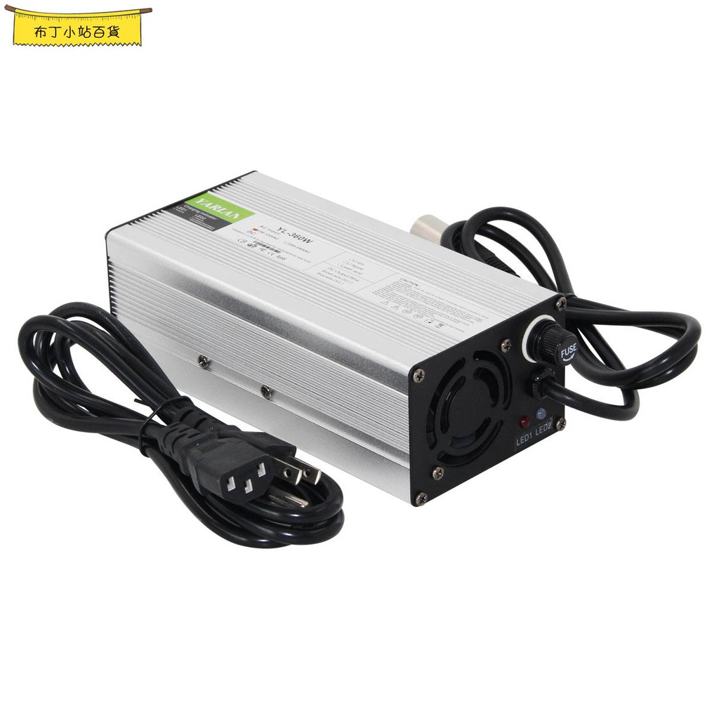 特惠# 大功率24V10A 12A充電器 24V鉛酸電池適用 鋁殼帶風扇 接頭自選