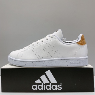adidas advantage gold