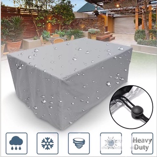 家具防塵罩保護布戶外花園防雨罩防曬老化防水罩庭院桌椅防塵罩