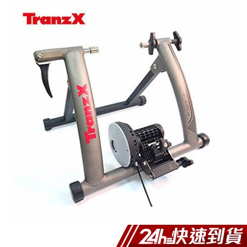 tranzx bike trainer
