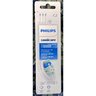 ~德製～PHILIPS飛利浦 音波牙刷牙菌斑清除刷頭HX9023