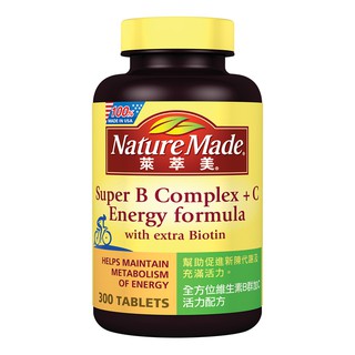 【⭐Costco 好市多 代購⭐】 Nature Made 萊萃美 全方位維生素B群加C 活力配方 300 粒 健康食品