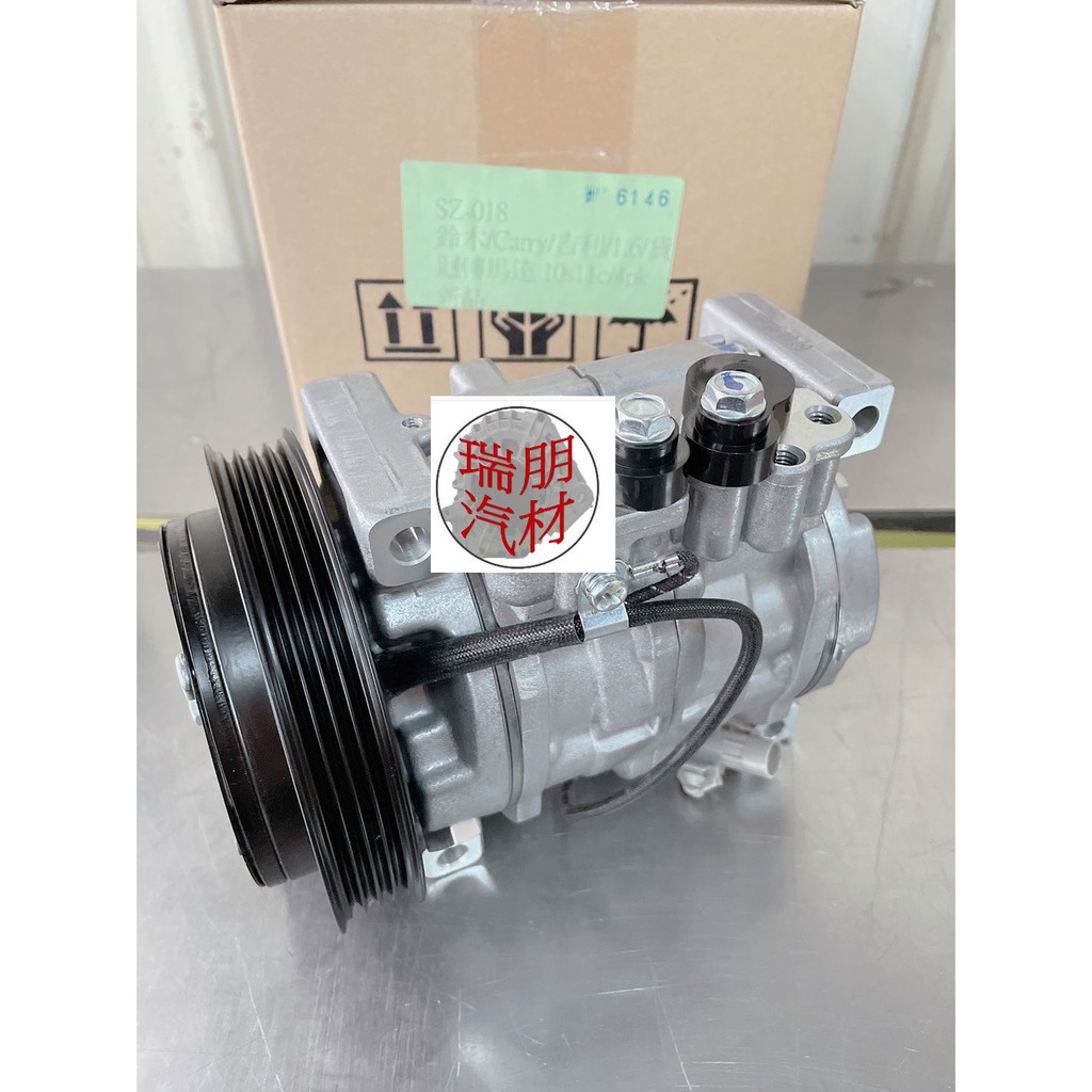※瑞朋汽材※鈴木SUZUKI 吉利CARRY 1.6 08-2018 冷氣壓縮機  OE件 全新