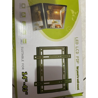 全新14-43吋液晶電視螢幕架壁掛式