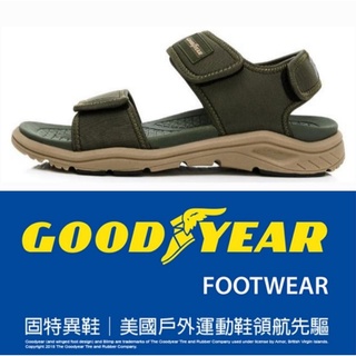 GOODYEAR｜風雲男款超輕量緩震運動涼鞋 /綠色GAMS13735 機能涼鞋 緩震 魔鬼氈涼鞋