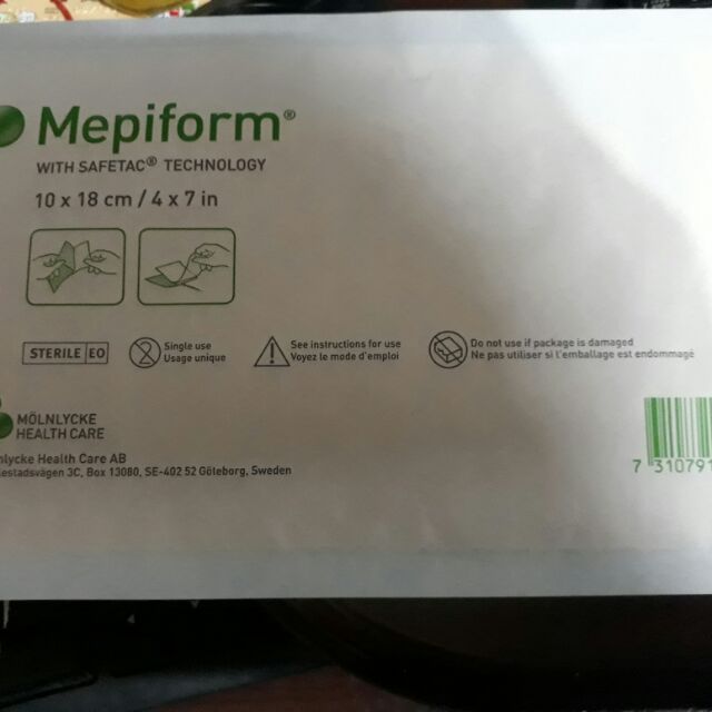Mepiform美皮豐矽膠貼片10*18cm