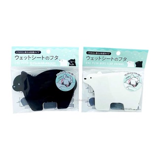 日本進口 可愛 動物 造型 黏貼式 濕紙巾 蓋 大包用 2款隨機 黑貓 白熊