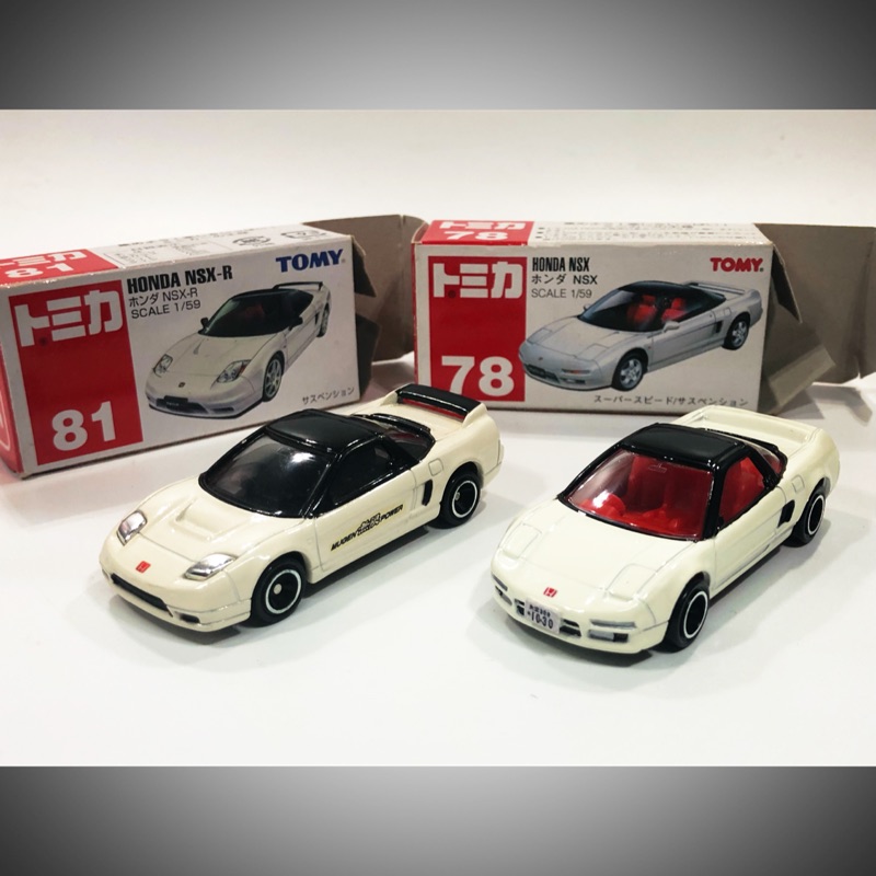 本田nsx 優惠推薦 21年9月 蝦皮購物台灣