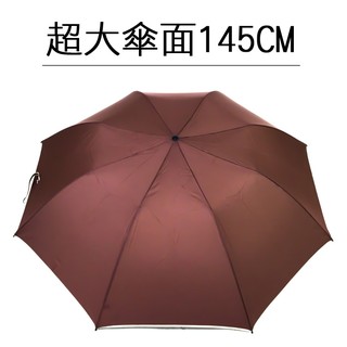 Unipapa X 嘉雲製傘雙層抗風直骨傘27吋 蝦皮購物