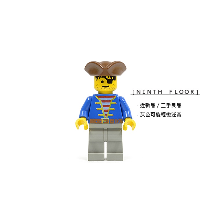 【Ninth Floor】LEGO Pirate 6268 6273 樂高 海盜 三角帽 水手 船員 [pi008]